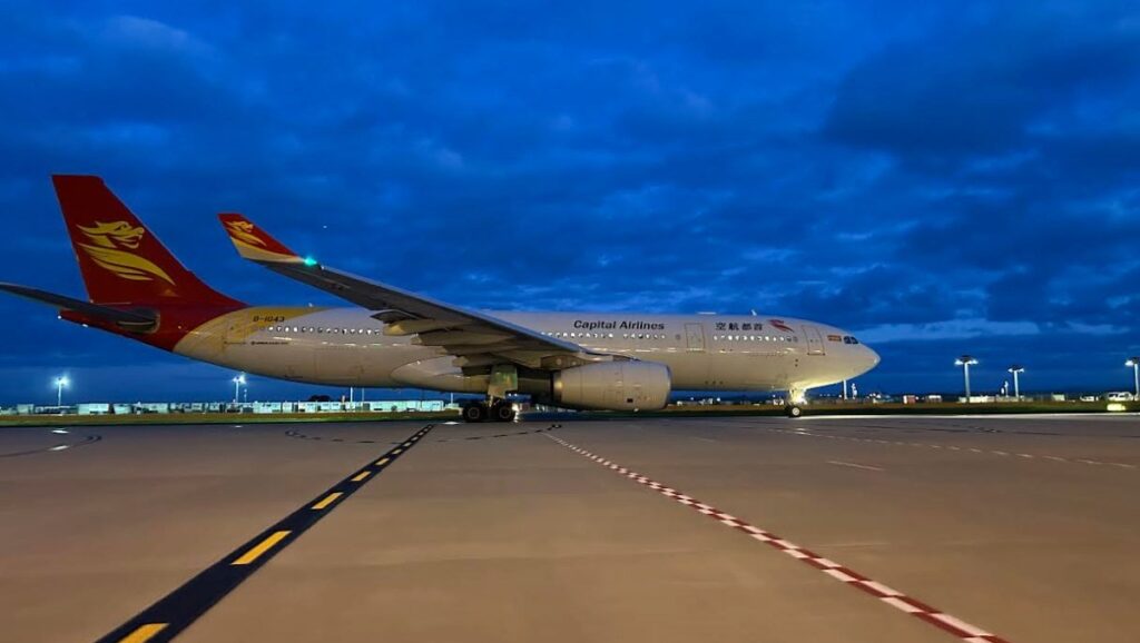 Beijing Capital Airlines’ first Hangzhou flight arrives in Melbourne ...